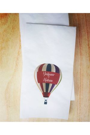 Kişiye Özel Baskılı Peçete dnbp027