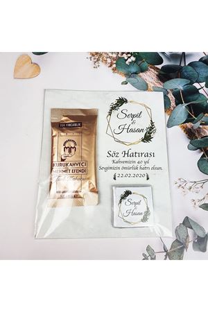 Türk Kahveli Çikolatalı Hediyelik