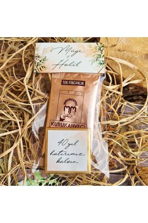 Türk Kahveli Çikolatalı Poşetli Hediyelik dnmk008