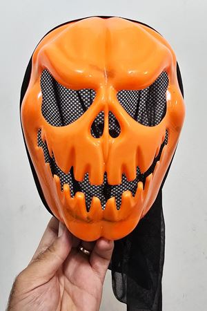 Korkunç Balkabağı Halloween Maske Arkası Tüllü Cadılar Bayramı Maskesi