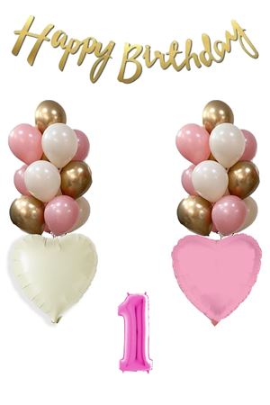 1 Yaş Pembe Doğum Günü Balon Seti 16inç Pembe Rakam Happy Birthday Bannerlı Set