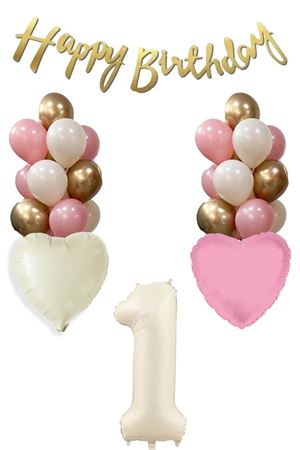1 Yaş Kız Doğum Günü Konsepti Retro Krem Rakam Happy Birthday Bannerlı Balon Zinciri Seti
