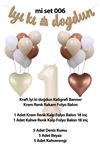 1 Yaş Doğum Günü Retro Balon Seti Kraft İyi Ki Doğdun Banner Krem Yaş Balonu Deniz Kumu Kahve Balonlu